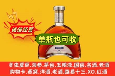 潞州区诚信回收拱桥