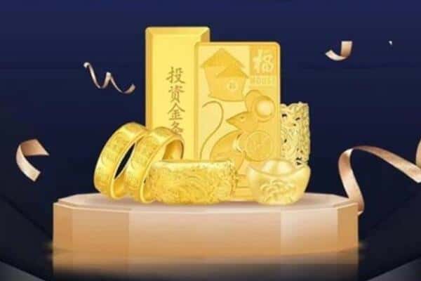 潞州区回收黄金